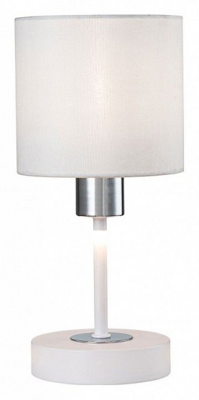 Настольная лампа декоративная Escada Denver 1109/1 White/Silver в Троицке - troick.ok-mebel.com | фото 4