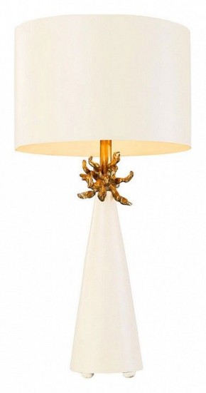 Настольная лампа декоративная Flambeau Neo FB-NEO-TL-FR-WHT в Троицке - troick.ok-mebel.com | фото