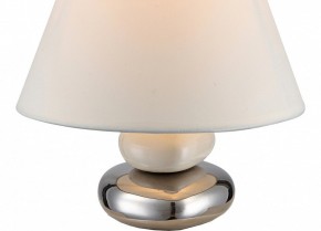 Настольная лампа декоративная Globo Travis 21686 в Троицке - troick.ok-mebel.com | фото 2