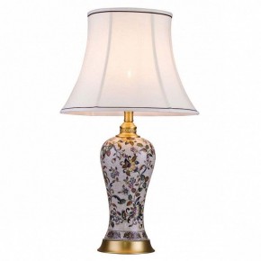 Настольная лампа декоративная Lucia Tucci Harrods Harrods T933.1 в Троицке - troick.ok-mebel.com | фото