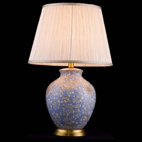 Настольная лампа декоративная Lucia Tucci Harrods Harrods T937.1 в Троицке - troick.ok-mebel.com | фото 2
