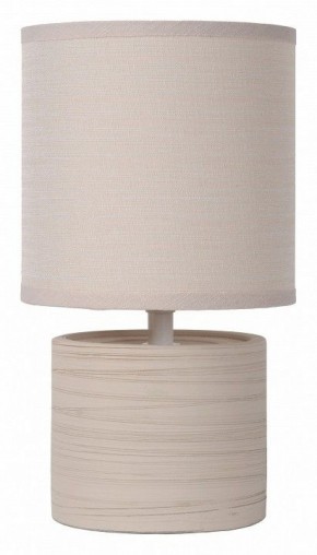 Настольная лампа декоративная Lucide Greasby 47502/81/38 в Троицке - troick.ok-mebel.com | фото