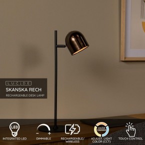 Настольная лампа декоративная Lucide Skanska Rech 03649/03/96 в Троицке - troick.ok-mebel.com | фото 4