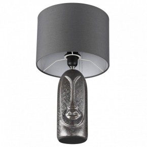Настольная лампа декоративная Lumion Akivi 8146/1Т в Троицке - troick.ok-mebel.com | фото 3