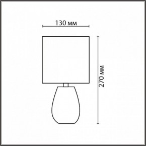 Настольная лампа декоративная Lumion ASELA 8161/1T в Троицке - troick.ok-mebel.com | фото 4
