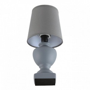 Настольная лампа декоративная Lumion BIANKA 8164/1T в Троицке - troick.ok-mebel.com | фото 2