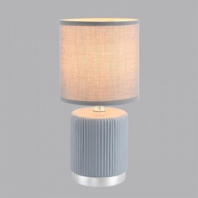 Настольная лампа декоративная Lumion KAISA 8177/1T в Троицке - troick.ok-mebel.com | фото 3