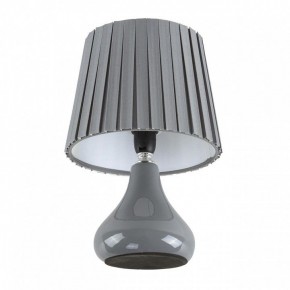 Настольная лампа декоративная Lumion NAINA 8184/1T в Троицке - troick.ok-mebel.com | фото 2