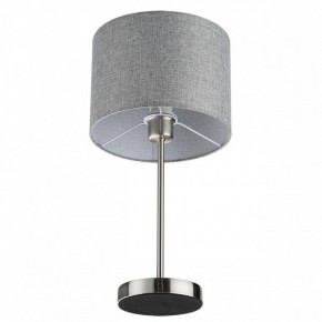 Настольная лампа декоративная Lumion NIKKI 8251/1T в Троицке - troick.ok-mebel.com | фото 3