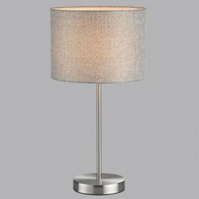 Настольная лампа декоративная Lumion NIKKI 8251/1T в Троицке - troick.ok-mebel.com | фото 4