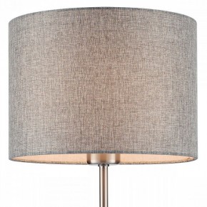 Настольная лампа декоративная Lumion NIKKI 8251/1T в Троицке - troick.ok-mebel.com | фото 7