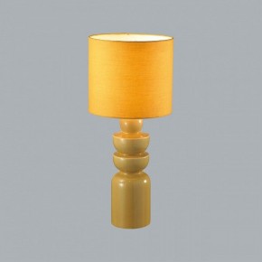 Настольная лампа декоративная Lumion Segi 8130/1T в Троицке - troick.ok-mebel.com | фото 2