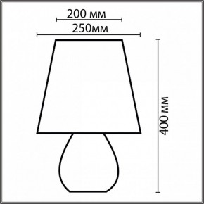 Настольная лампа декоративная Lumion Sona 8120/1T в Троицке - troick.ok-mebel.com | фото 4