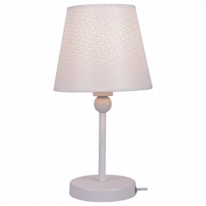 Настольная лампа декоративная Lussole Hartford GRLSP-0541 в Троицке - troick.ok-mebel.com | фото