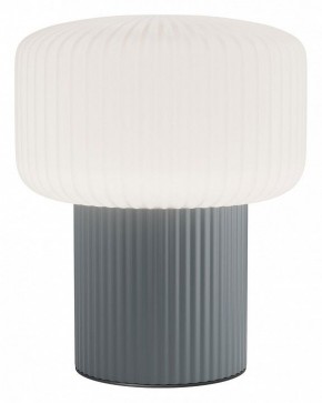 Настольная лампа декоративная Maytoni Omaggio MOD404TL-01GR в Троицке - troick.ok-mebel.com | фото