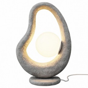 Настольная лампа декоративная Maytoni Opus MOD380TL-01GR в Троицке - troick.ok-mebel.com | фото