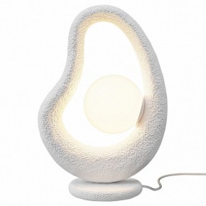 Настольная лампа декоративная Maytoni Opus MOD380TL-01W в Троицке - troick.ok-mebel.com | фото