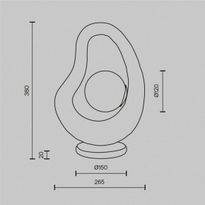 Настольная лампа декоративная Maytoni Opus MOD380TL-01W в Троицке - troick.ok-mebel.com | фото 4