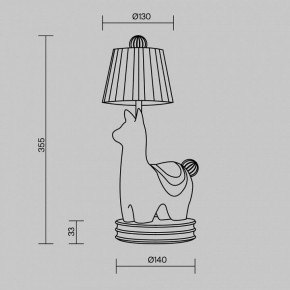 Настольная лампа декоративная Maytoni Senor Alpaca MOD377TL-L5W3K в Троицке - troick.ok-mebel.com | фото 10