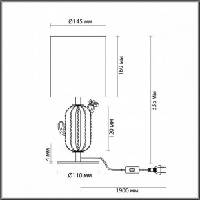 Настольная лампа декоративная Odeon Light Cactus 5425/1TA в Троицке - troick.ok-mebel.com | фото 4