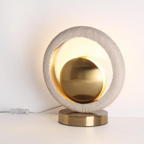 Настольная лампа декоративная Odeon Light Saturn 5443/1T в Троицке - troick.ok-mebel.com | фото 2