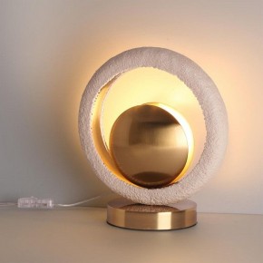 Настольная лампа декоративная Odeon Light Saturn 5443/1T в Троицке - troick.ok-mebel.com | фото 3