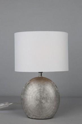 Настольная лампа декоративная Omnilux Valois OML-82304-01 в Троицке - troick.ok-mebel.com | фото 3