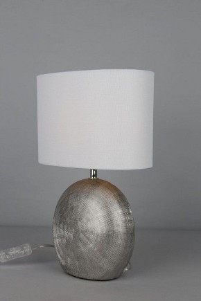 Настольная лампа декоративная Omnilux Valois OML-82304-01 в Троицке - troick.ok-mebel.com | фото 5
