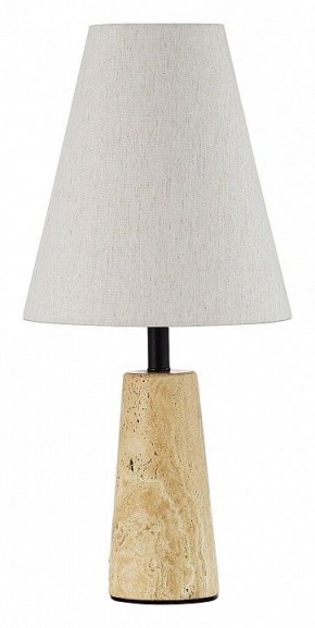 Настольная лампа декоративная ST-Luce Earthy SL1194.404.01 в Троицке - troick.ok-mebel.com | фото