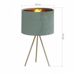 Настольная лампа декоративная ST-Luce FUEGO SL6242.704.01 в Троицке - troick.ok-mebel.com | фото 4