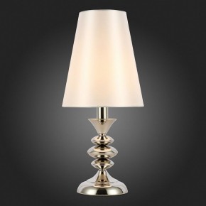 Настольная лампа декоративная ST-Luce Rionfo SL1137.104.01 в Троицке - troick.ok-mebel.com | фото 3