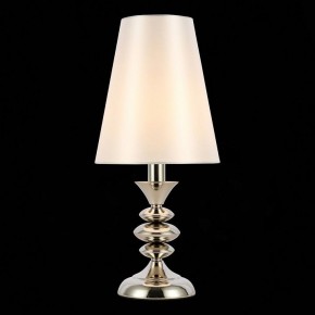 Настольная лампа декоративная ST-Luce Rionfo SL1137.104.01 в Троицке - troick.ok-mebel.com | фото 5