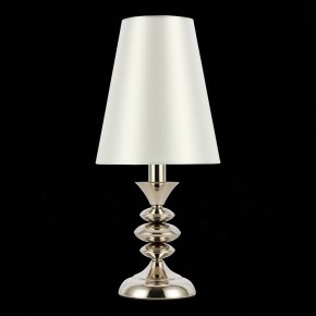 Настольная лампа декоративная ST-Luce Rionfo SL1137.104.01 в Троицке - troick.ok-mebel.com | фото 6