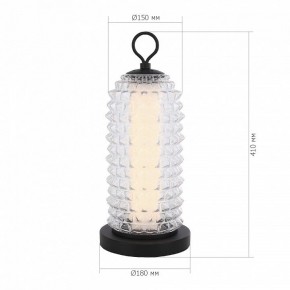 Настольная лампа декоративная ST-Luce SAGUARO SL6144.404.01 в Троицке - troick.ok-mebel.com | фото 3