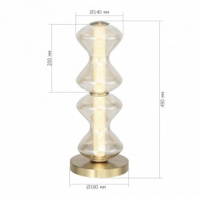 Настольная лампа декоративная ST-Luce SPINE SL6136.214.01 в Троицке - troick.ok-mebel.com | фото 3