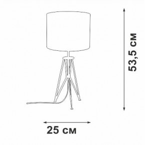 Настольная лампа декоративная Vitaluce V2834 V2834-1/1L в Троицке - troick.ok-mebel.com | фото 2