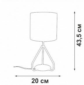 Настольная лампа декоративная Vitaluce V2899 V2899-0/1L в Троицке - troick.ok-mebel.com | фото 4