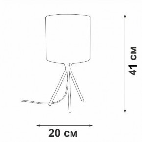Настольная лампа декоративная Vitaluce V29570 V29570-1/1L в Троицке - troick.ok-mebel.com | фото 5