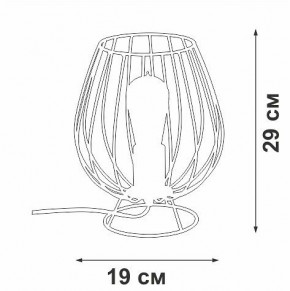 Настольная лампа декоративная Vitaluce V4296 V4296-0/1L в Троицке - troick.ok-mebel.com | фото 3