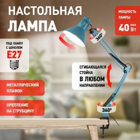 Настольная лампа офисная Эра N-121 Б0052759 в Троицке - troick.ok-mebel.com | фото 4