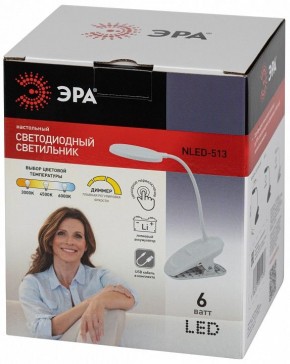 Настольная лампа офисная Эра  NLED-513-6W-W в Троицке - troick.ok-mebel.com | фото 7