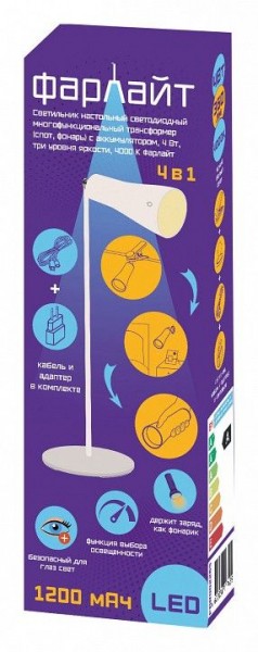 Настольная лампа офисная Farlight  FAR002265 в Троицке - troick.ok-mebel.com | фото 2
