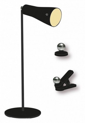 Настольная лампа офисная Farlight  FAR002266 в Троицке - troick.ok-mebel.com | фото