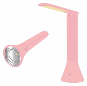 Настольная лампа офисная Farlight  FAR002269 в Троицке - troick.ok-mebel.com | фото