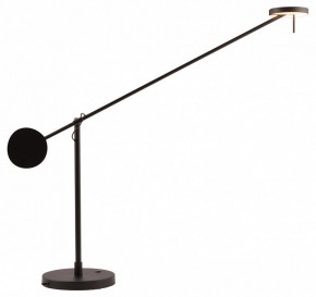 Настольная лампа офисная Kink Light Некси 09440-T,19(4000K) в Троицке - troick.ok-mebel.com | фото