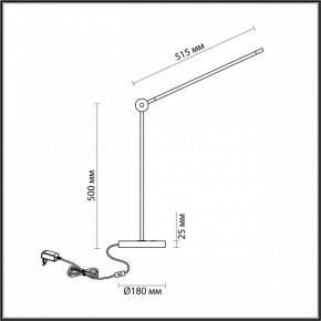 Настольная лампа офисная Odeon Light Foden 7101/12TL в Троицке - troick.ok-mebel.com | фото 5