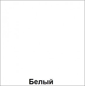 НЭНСИ NEW Пенал МДФ в Троицке - troick.ok-mebel.com | фото 5