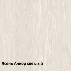 Ника Кровать 11.37 +ортопедическое основание +ножки в Троицке - troick.ok-mebel.com | фото 2