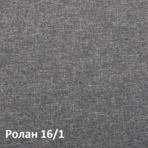 Ника Кровать 11.37 +ортопедическое основание +ножки в Троицке - troick.ok-mebel.com | фото 3