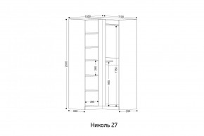 НИКОЛЬ 27 Шкаф угловой в Троицке - troick.ok-mebel.com | фото 2